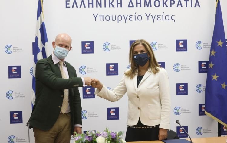 Υπουργείο Υγείας - UNICEF: Συνεργασία για τη Ψυχική Υγεία παιδιών και νέων