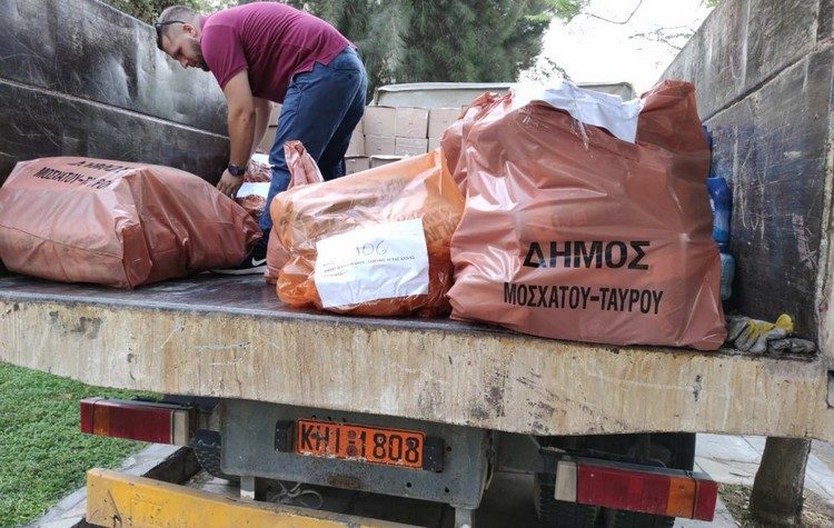 Ο Δήμος έστειλε είδη πρώτης ανάγκης στους πληγέντες της Εύβοιας
