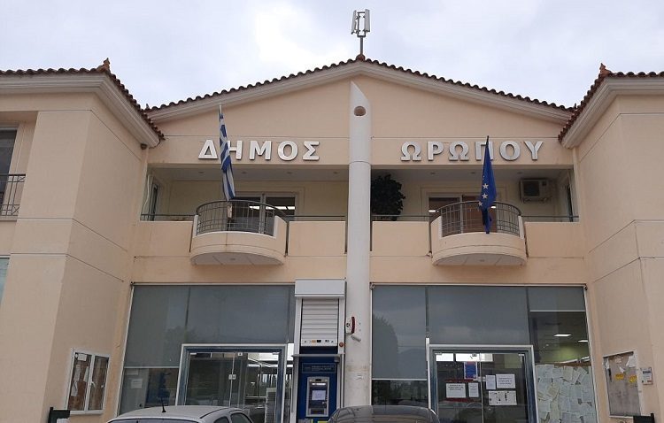 Δήμος Ωρωπού: Ανοιχτοί 13 χώροι υποδοχής για τους πολίτες που έχουν εκκενώσει τα σπίτια τους