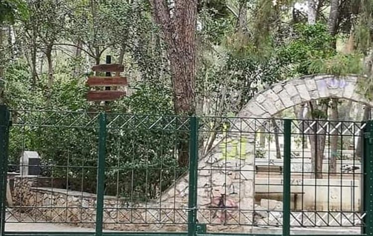 Κλειστό θα παραμείνει το Άλσος Νέας Φιλαδέλφειας για προληπτικούς λόγους