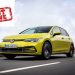 VW Golf 1.5 TSI 130PS ACT: Πάγια αξία