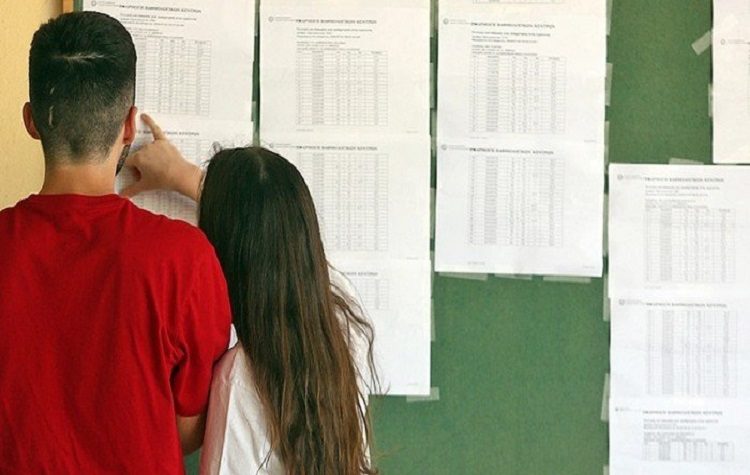 Συγχαρητήρια της δημάρχου προς τους επιτυχόντες των πανελλαδικών