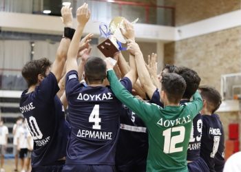 Χάντμπολ Παίδων: Παρέμεινε στην κορυφή ο ΑΣΕ Δούκα ο οποίος κατέκτησε το Πανελλήνιο πρωτάθλημα