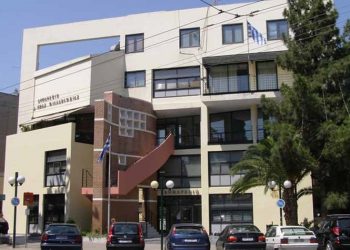 Αυτό είναι το νέο σχήμα της δημοτικής Αρχής