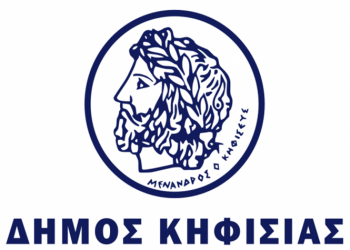 Κηφισιά: Διαθέσιμοι κλιματιζόμενοι χώροι μετά την εκκένωση των Αδαμών