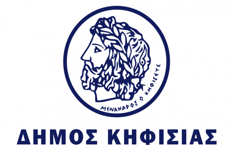 Κηφισιά: Διαθέσιμοι κλιματιζόμενοι χώροι μετά την εκκένωση των Αδαμών