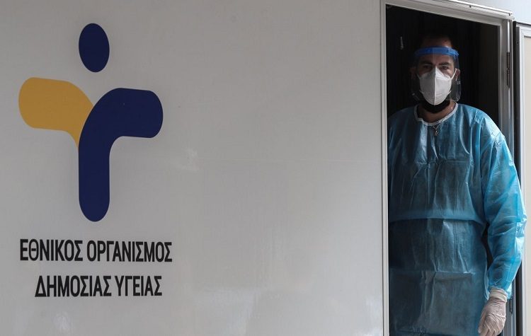 Rapid test στα Βριλήσσια: Πόσα θετικά δείγματα εντοπίστηκαν