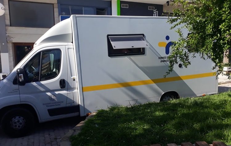 Δωρεάν rapid tests στον προαύλιο χώρο των Αγίων Αποστόλων τη Δευτέρα 9/8