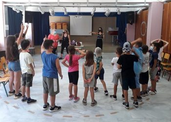 Ολοκληρώθηκε με επιτυχία το πρόγραμμα των ΚΔΑΠ  στον Δήμο