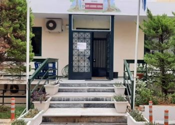 Συλλογή τροφίμων και ειδών πρώτης ανάγκης για τους πληγέντες από τις πυρκαγιές
