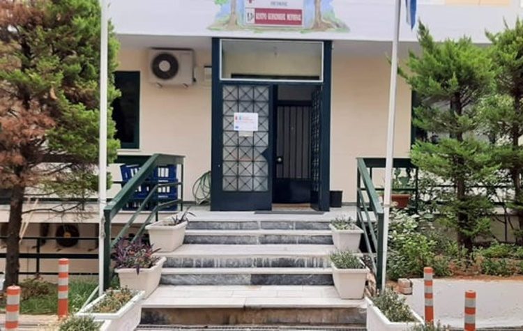 Συλλογή τροφίμων και ειδών πρώτης ανάγκης για τους πληγέντες από τις πυρκαγιές