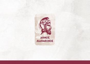 Η Πυροσβεστική Υπηρεσία Νέας Μάκρης ευχαρίστησε το Δήμαρχο Μαραθώνος Σ. Τσίρκα