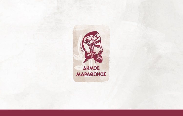 Η Πυροσβεστική Υπηρεσία Νέας Μάκρης ευχαρίστησε το Δήμαρχο Μαραθώνος Σ. Τσίρκα