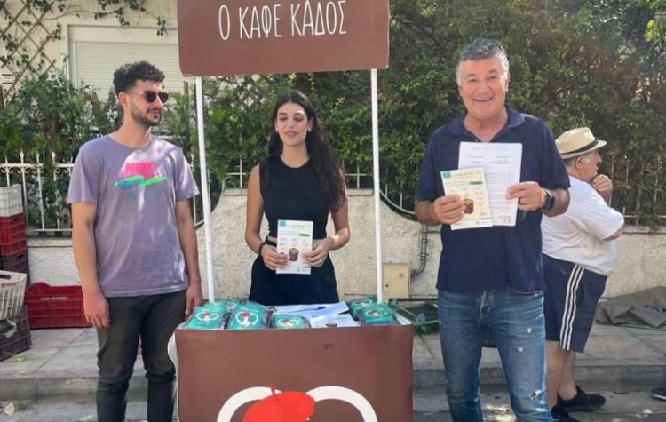 «Εκστρατεία» ενημέρωσης του Δήμου για τον καφέ κάδο