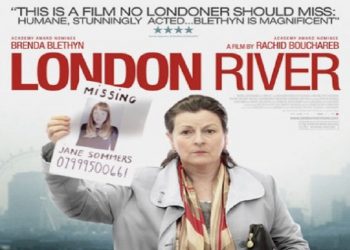 «Το ποτάμι ανάμεσα» από το Cine-Δράση