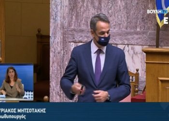 Κ. Μητσοτάκης: Έγιναν λάθη - Προτεραιότητά μας ήταν η προστασία ανθρώπινων ζωών (βίντεο)