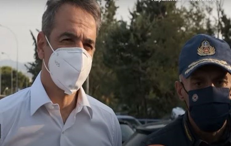 Μητσοτάκης: «Προτεραιότητα η αποκατάσταση των πληγέντων, όλες οι εκτάσεις αναδασωτέες»