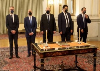 Ορκίστηκαν οι νέοι υπουργοί και υφυπουργοί της κυβέρνησης