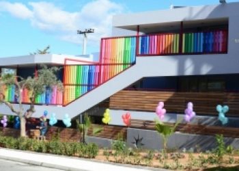 Εγγραφή στους Δημοτικούς Παιδικούς και Βρεφονηπιακούς Σταθμούς μέσω ΕΣΠΑ