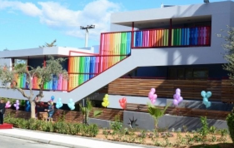 Εγγραφή στους Δημοτικούς Παιδικούς και Βρεφονηπιακούς Σταθμούς μέσω ΕΣΠΑ