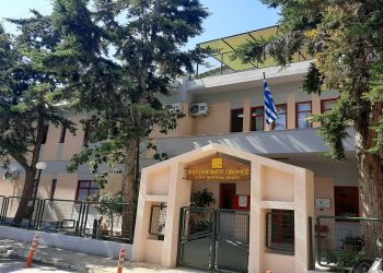 Αρχίζουν οι εγγραφές στους δημοτικούς παιδικούς σταθμούς του Δήμου