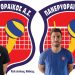 Διπλό μεταγραφικό χτύπημα για το βόλεϊ του Πανερυθραϊκού