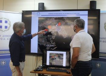 «Αντιπλημμυρική» συνεργασία Περιφέρειας Αττικής με το Εθνικό Αστεροσκοπείο Αθηνών
