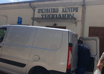 Παραδόθηκαν τρόφιμα και είδη πρώτης ανάγκης για τους πληγέντες της Γορτυνίας