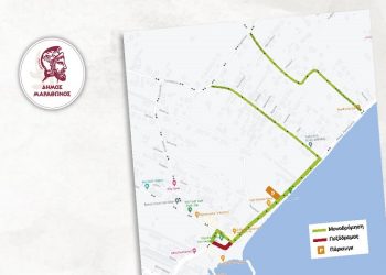 Περιοδική πεζοδρόμηση και νέες κυκλοφοριακές ρυθμίσεις από 2-9 Αυγούστου στο Μαραθώνα
