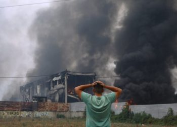 Τριήμερη δράση συγκέντρωσης ειδών πρώτης ανάγκης για τους πυρόπληκτους