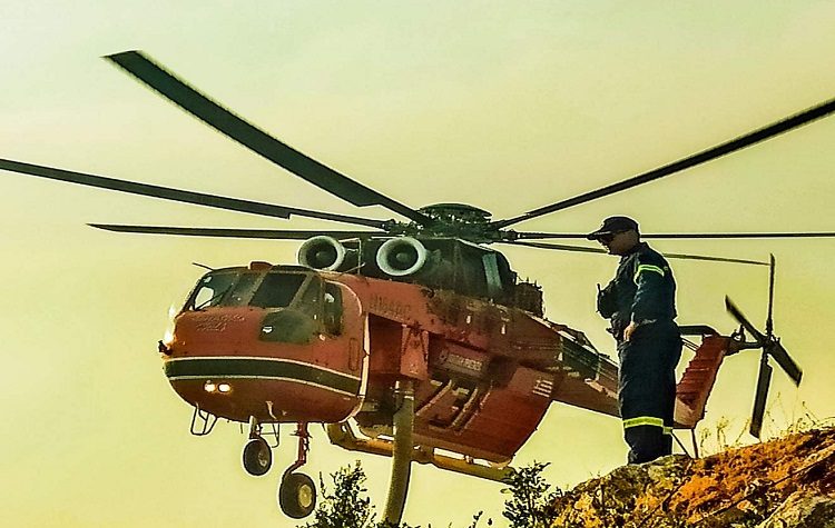Πολύ υψηλός ο κίνδυνος πυρκαγιάς για το Σάββατο 21 Αυγούστου