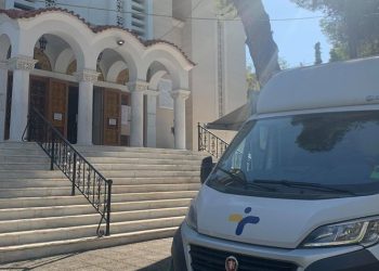 Με επιτυχία ολοκληρώθηκαν τα rapid tests σε συνεργασία με τον ΕΟΔΥ στους Αγίους Αποστόλους