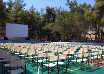 Κινηματογραφική Λέσχη: «Διέξοδος» δροσιάς με ποιοτικό σινεμά (Βίντεο)