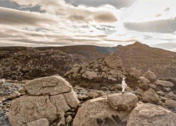 The Space Cadet: Ένα χορευτικό «ταξίδι» προς το Διάστημα στο Εθνικό Αστεροσκοπείο