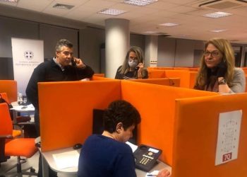 Ενεργοποιήθηκε από την Περιφέρεια και τον ΙΣΑ η γραμμή 1110