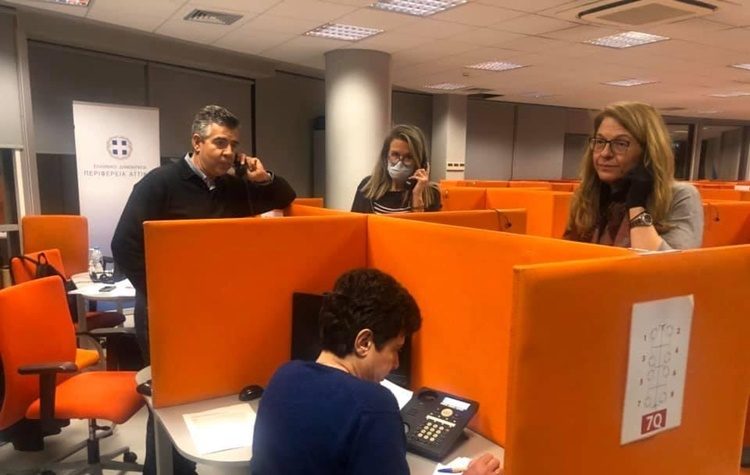 Ενεργοποιήθηκε από την Περιφέρεια και τον ΙΣΑ η γραμμή 1110