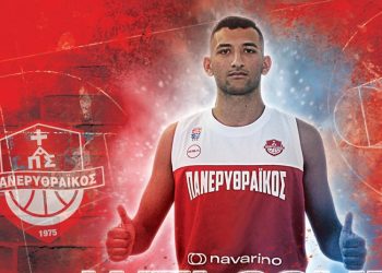 Επενδύει στο μέλλον με την απόκτηση του ταλαντούχου Χρήστου Τσόπελα ο Πανερυθραϊκός