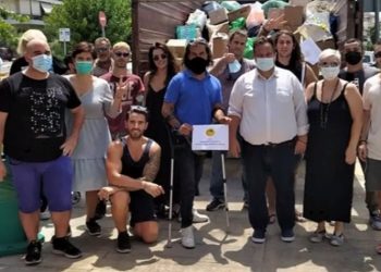 Έως τις 20 Αυγούστου η παράταση συγκέντρωσης τροφίμων για τους πυρόπληκτους