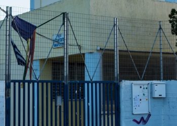 «Ο τραυματισμός 5χρονου μαθητή στο κεφάλι και η αλαζονική συμπεριφορά του δημάρχου Αμαρουσίου»