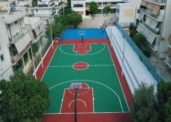 Ανακαινισμένο το αθλητικό κέντρο στο 7ο Δημοτικό