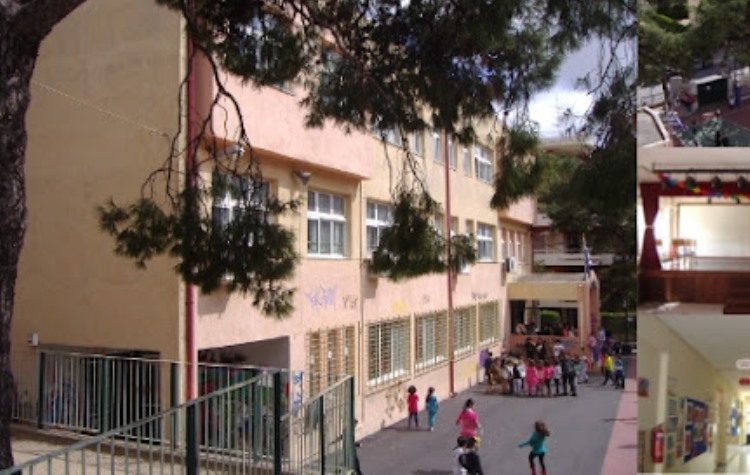 8ο Δημοτικό Σχολείο: Τρίτη εβδομάδα μαθημάτων με σοβαρές ελλείψεις δασκάλων
