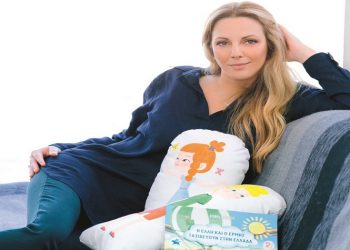 Σοφία Αλεξίου: «Το βιβλίο δίνει φωνή στις αγωνίες και τις σκέψεις των παιδιών»