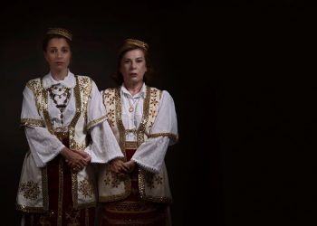 Η «Χώρα που ποτέ δεν πεθαίνεις» από τις 29 Σεπτεμβρίου στο Θέατρο Σταθμός