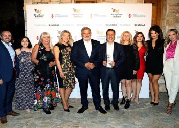Βράβευση των ΚΕΠ ΥΓΕΙΑΣ του ΕΔΔΥΠΠΥ από τα Healthcare Business Awards