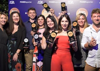 H Lidl Ελλάς απέσπασε 11 νέα βραβεία στα Supermarket Awards 2021