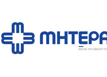 ΜΗΤΕΡΑ: Πρωτοποριακή εφαρμογή της κρυομυόλυσης στην Ελλάδα