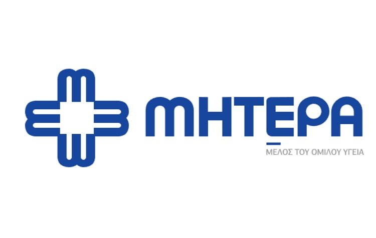 ΜΗΤΕΡΑ: Πρωτοποριακή εφαρμογή της κρυομυόλυσης στην Ελλάδα