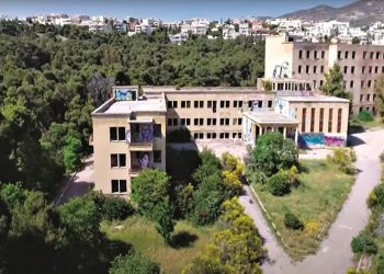 Ιδιωτικό νοσοκομείο φέρνει ο ΕΦΚΑ στο ΝΙΕΝ