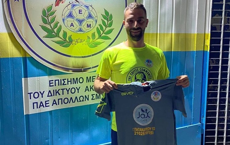 Μεταγραφικό «μπαμ» με Τσατσαλίδη και επιτυχημένο τελευταίο τεστ