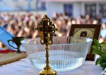 Το πρόγραμμα των αγιασμών στα σχολεία του Δήμου